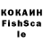 Экстази VHQ VVS Syn