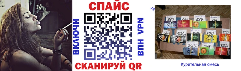 БУТИРАТ BDO  Мышкин 