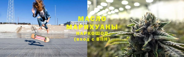 гашишное масло Алзамай