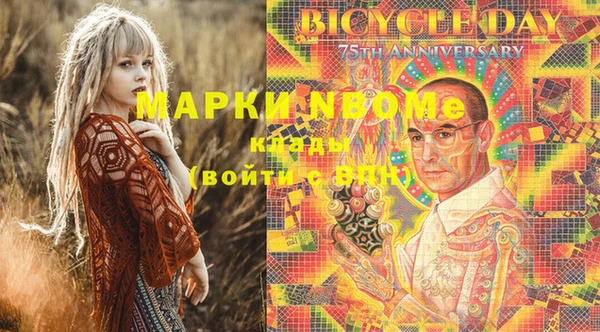 гашишное масло Алзамай