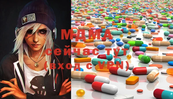 ПСИЛОЦИБИНОВЫЕ ГРИБЫ Алексин