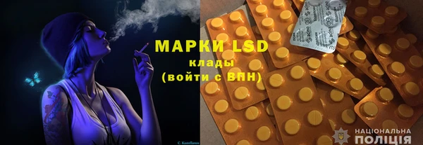 гашишное масло Алзамай