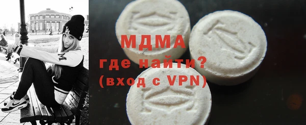 ПСИЛОЦИБИНОВЫЕ ГРИБЫ Алексин