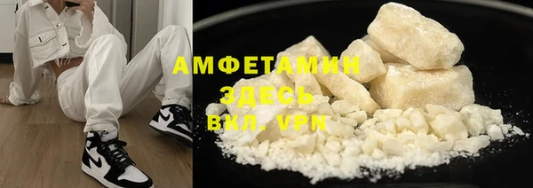 ПСИЛОЦИБИНОВЫЕ ГРИБЫ Алексин