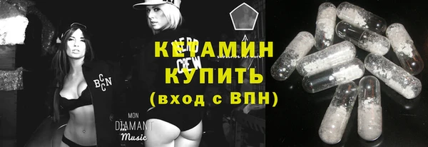 СК Алексеевка