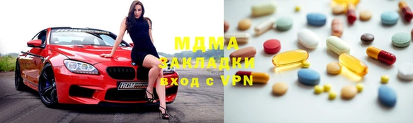 гашишное масло Алзамай