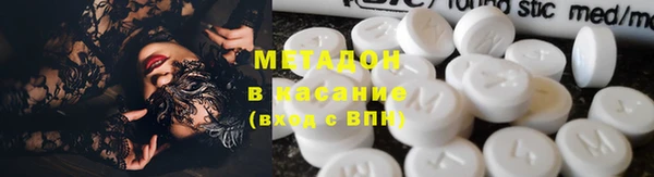 ПСИЛОЦИБИНОВЫЕ ГРИБЫ Алексин