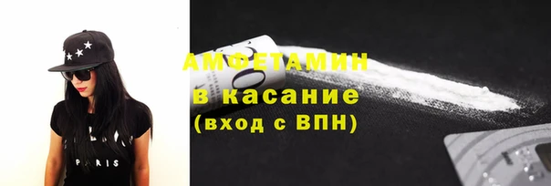 ПСИЛОЦИБИНОВЫЕ ГРИБЫ Алексин