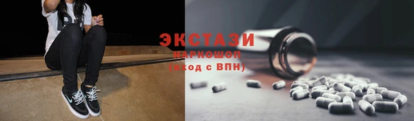 гашишное масло Алзамай