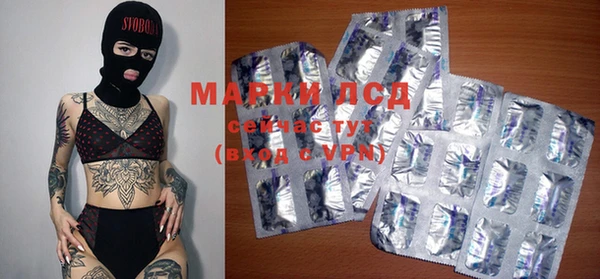 гашишное масло Алзамай