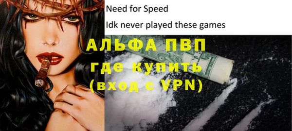 СК Алексеевка
