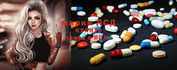 гашишное масло Алзамай