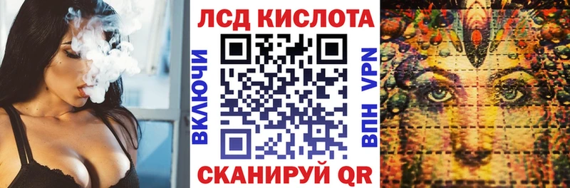 Марки NBOMe 1500мкг  Мышкин 