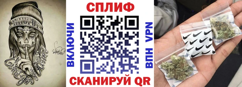 МЕГА зеркало  Мышкин  МАРИХУАНА планчик  продажа наркотиков 